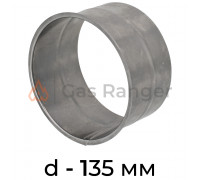 Гильза (сталь) d-135 мм