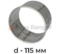 Гильза (нерж. сталь) d-115 мм
