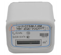Счетчик газа Бетар СГБМ-1.6 г. Чистополь