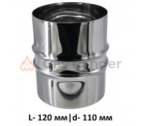 Адаптер ПП (ниппель) L-120 mm, d-110 mm