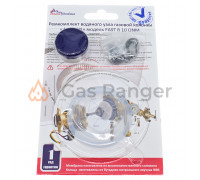 Ремкомплект ВПГ ARISTON мод. FAST R 10 ONM