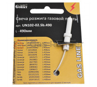 Свеча розжига ПГ арт. UN102-02.Sb.490